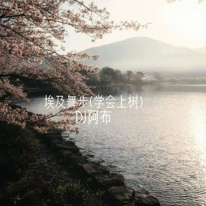 九色PORNY嫩草❤️7hao
