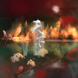 九色PORNY嫩草❤️7hao
