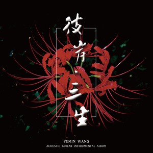 九色PORNY嫩草❤️7hao
