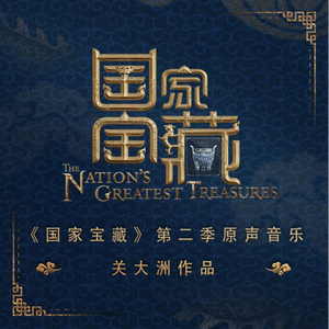 九色PORNY嫩草❤️7hao
