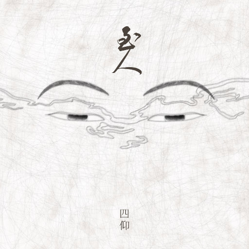 九色PORNY嫩草❤️7hao
