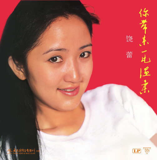 九色PORNY嫩草❤️7hao
